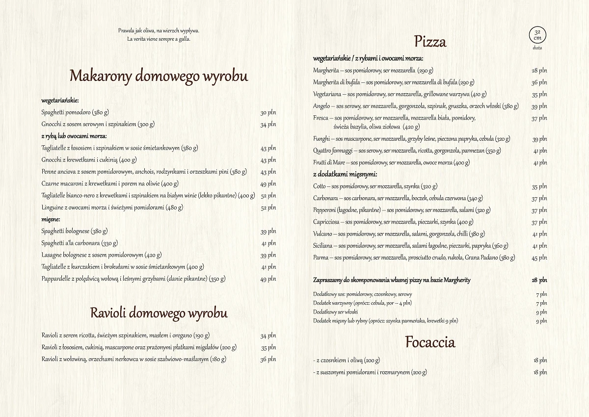 Wine menu spread 3
